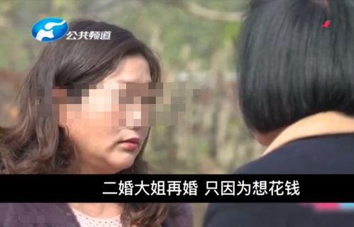 毛人龙被爆料视频大全集,揭秘事件背后真相 第3张 毛人龙被爆料视频大全集,揭秘事件背后真相 第3张
