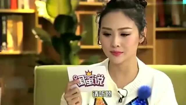 刘芸爆料视频最新消息大全,揭秘娱乐圈幕后真相 第1张 刘芸爆料视频最新消息大全,揭秘娱乐圈幕后真相 第1张