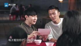 谁爆料谢霆锋的视频,揭秘明星背后的真实生活 第1张 谁爆料谢霆锋的视频,揭秘明星背后的真实生活 第1张