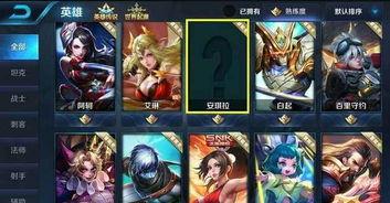 王者高管皮肤最新爆料项目组,最新高管皮肤项目组独家爆料！  第1张