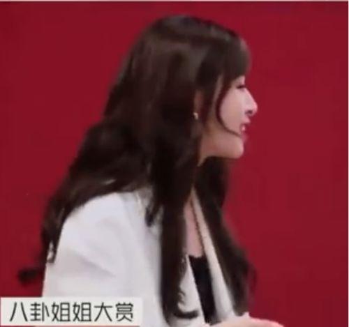 娱乐吃瓜君郭麒麟恋情,娱乐圈新晋情侣甜蜜互动引关注 第1张 娱乐吃瓜君郭麒麟恋情,娱乐圈新晋情侣甜蜜互动引关注 第1张