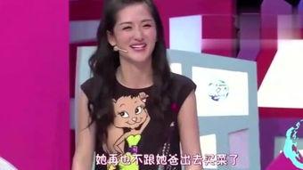 明星素人朋友爆料视频大全,娱乐圈幕后故事全收录 第1张 明星素人朋友爆料视频大全,娱乐圈幕后故事全收录 第1张